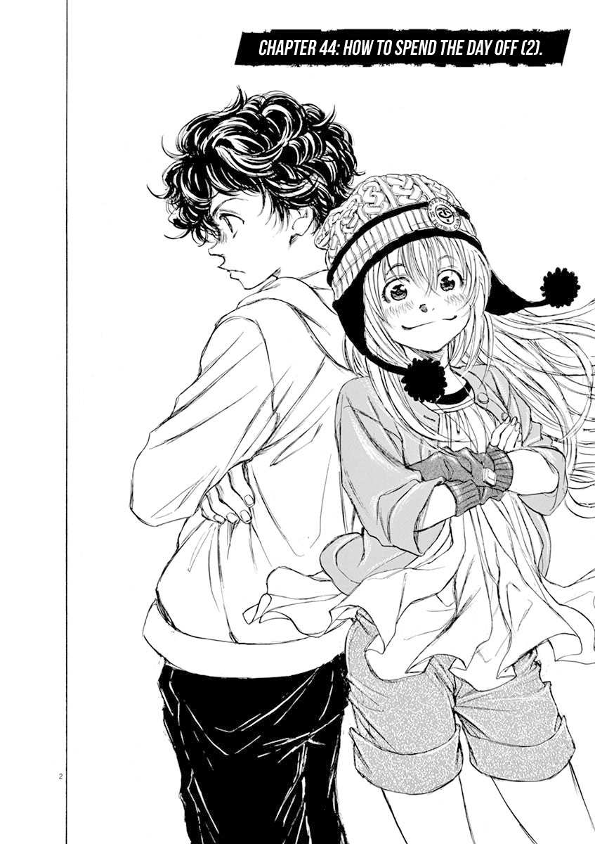 Ao Ashi [ALL CHAPTERS] Chapter 44 2